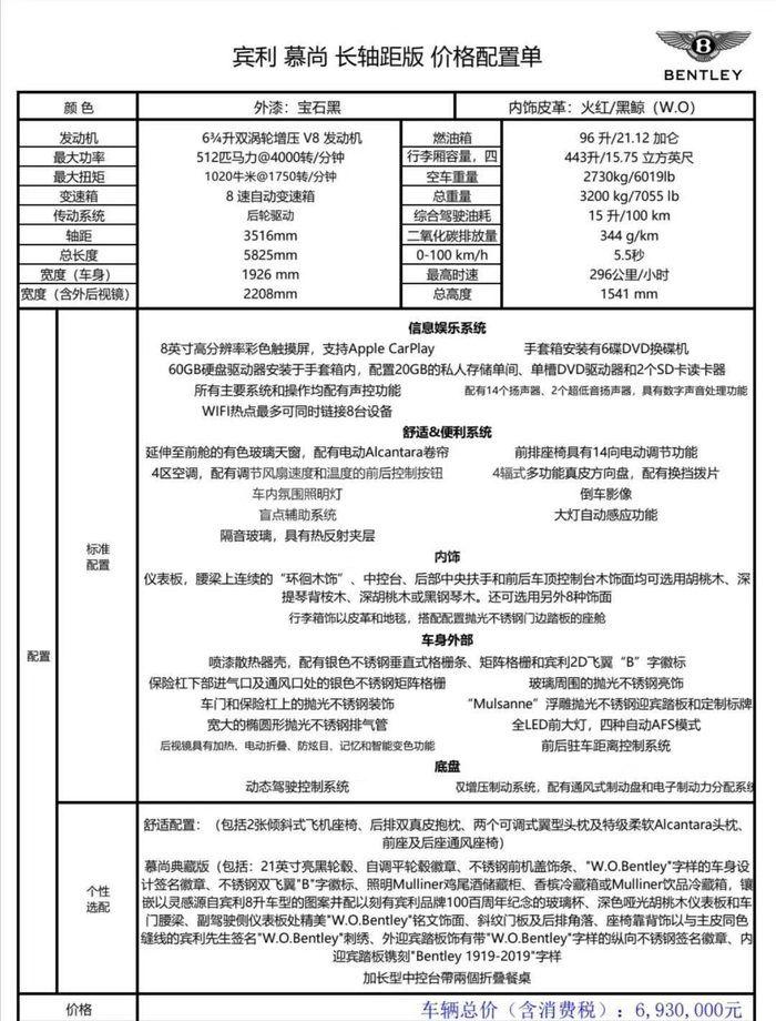 微信图片_202006221127315