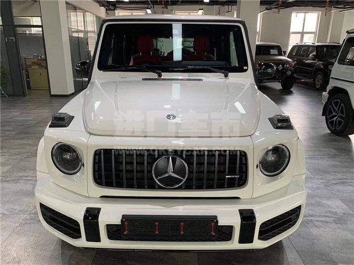 微信图片_20200608160813