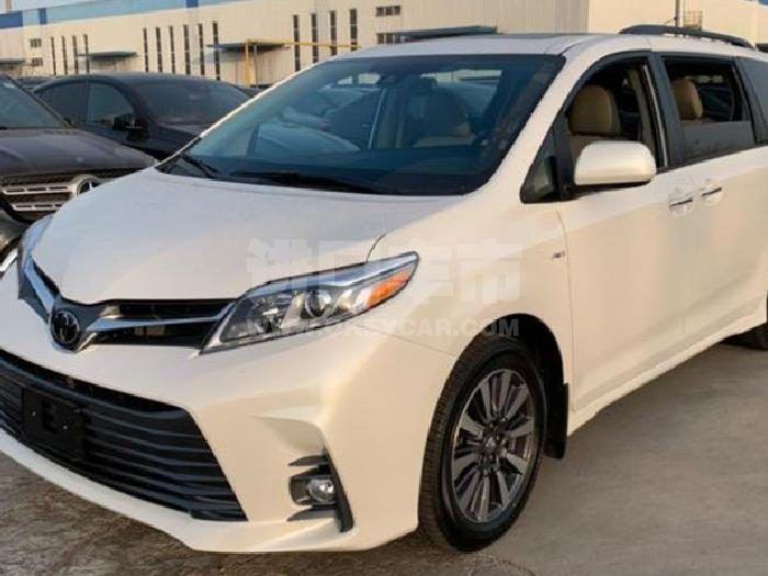 微信截图_20200622163645