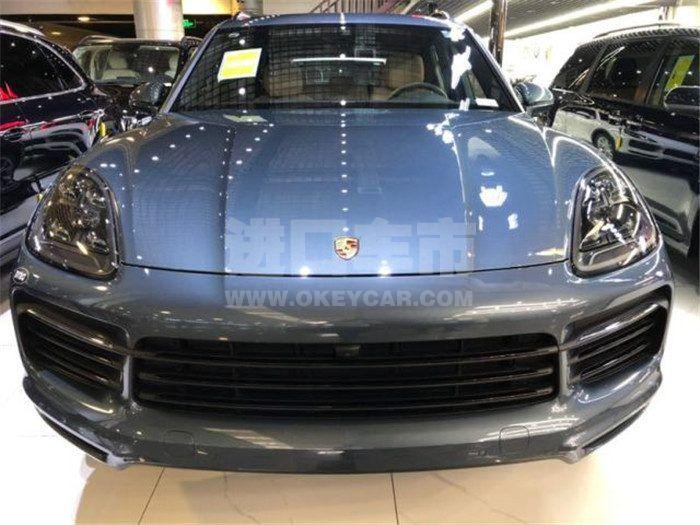 微信图片_20200622220527