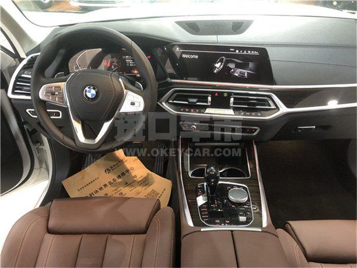 微信图片_202005271547464