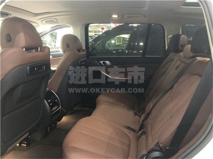 微信图片_202005271547463