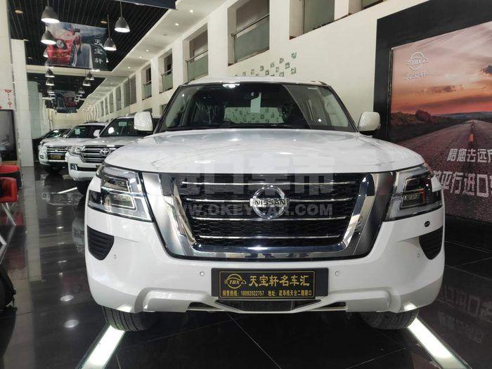 微信图片_20200623135757