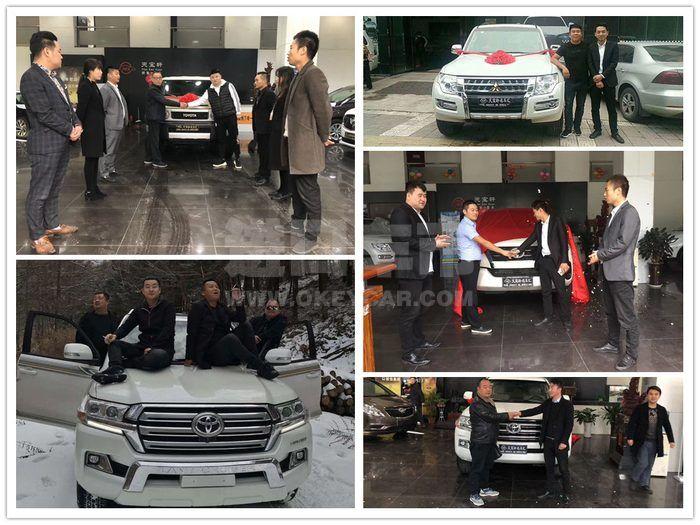 微信图片_20200623142638_副本