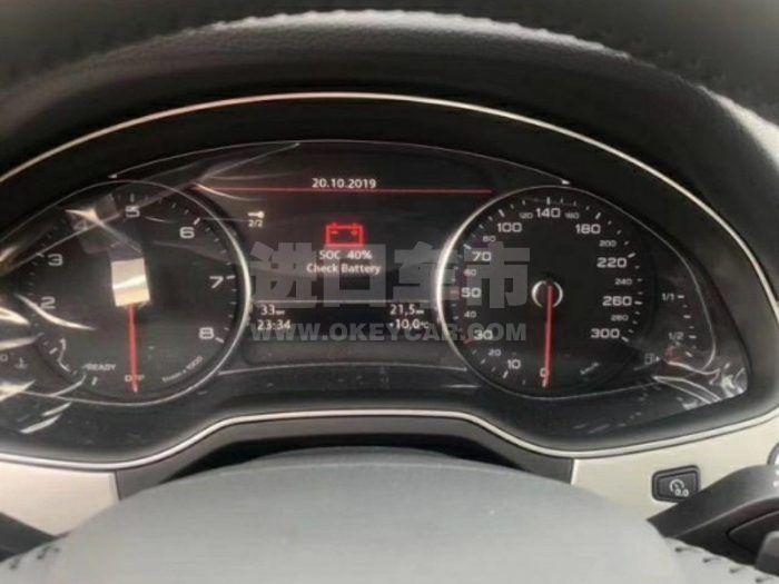 845bf749517c43b4828d4343acff11b0