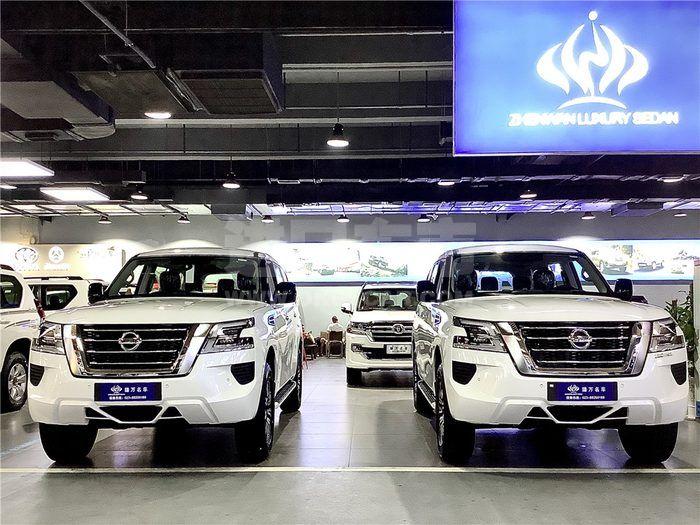 微信图片_20200622220004