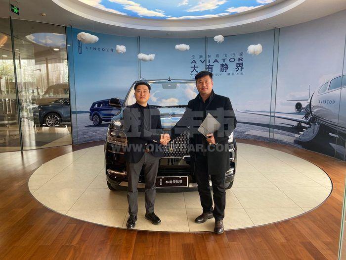 领衔客户成交图片