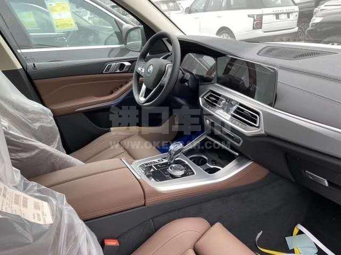 微信图片_202006222255467