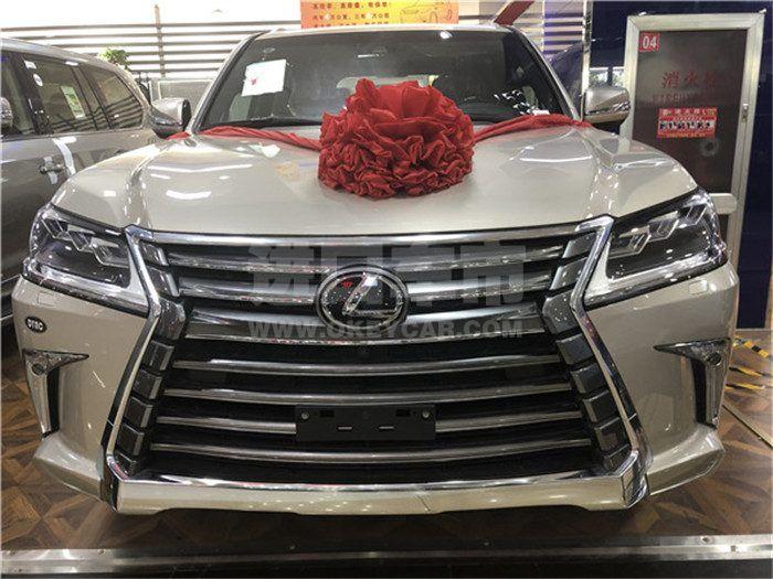 微信图片_202005261145431