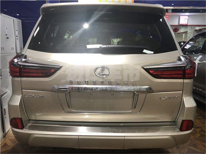 微信图片_202005261145438