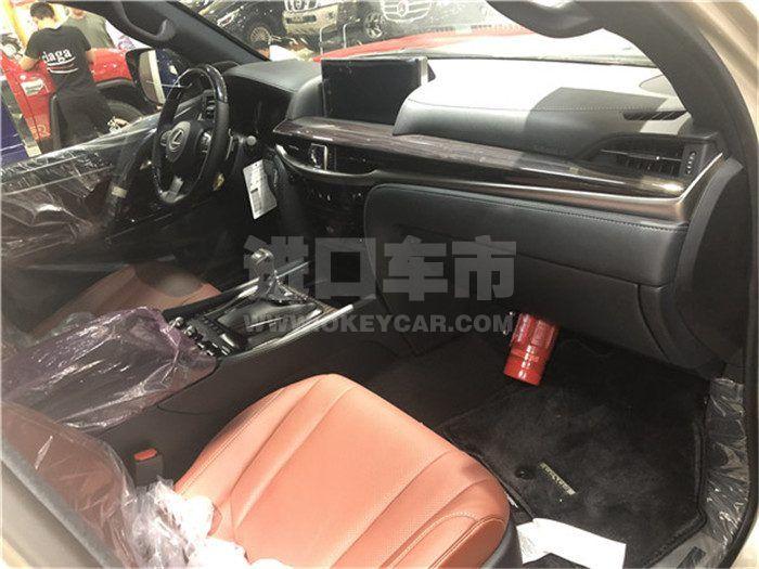 微信图片_202005261145433