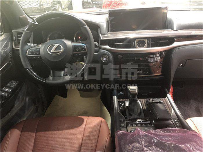 微信图片_202005261145434