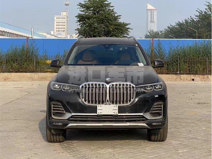 微信截图_20200624112904