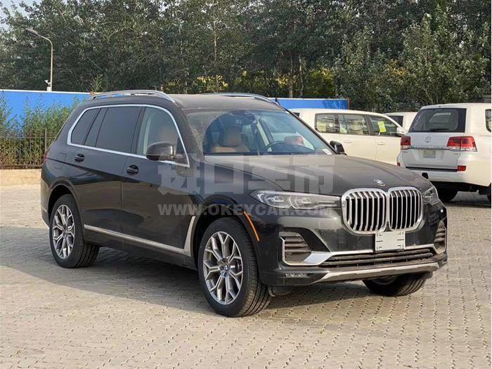 微信截图_20200624112941