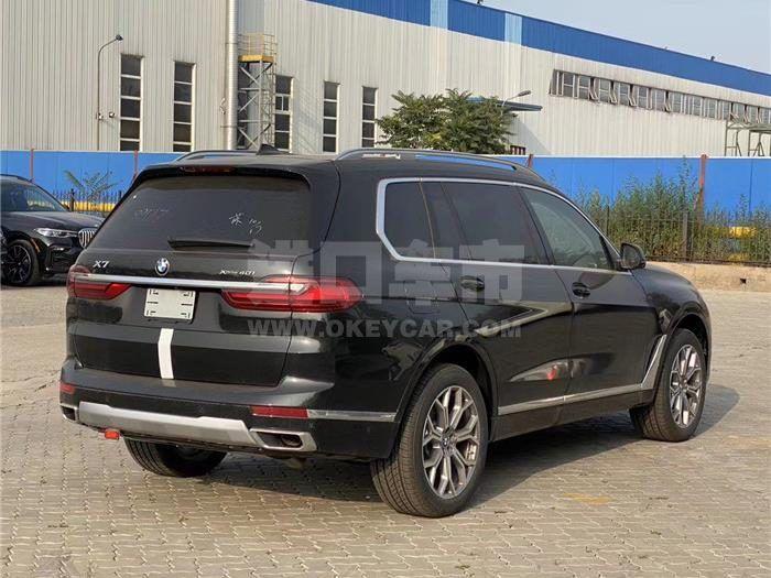 微信截图_20200624112926