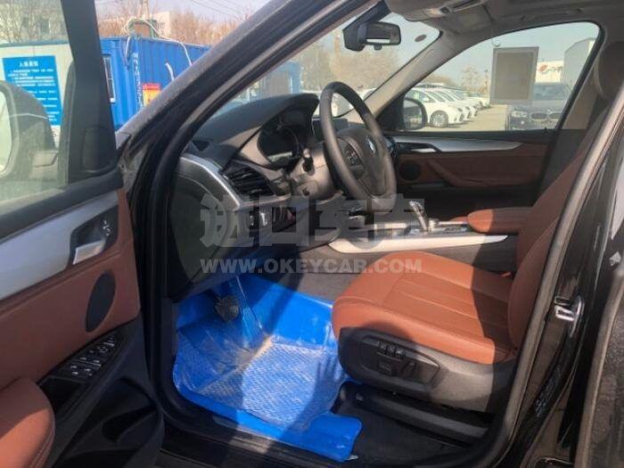 QQ截图20200628111730