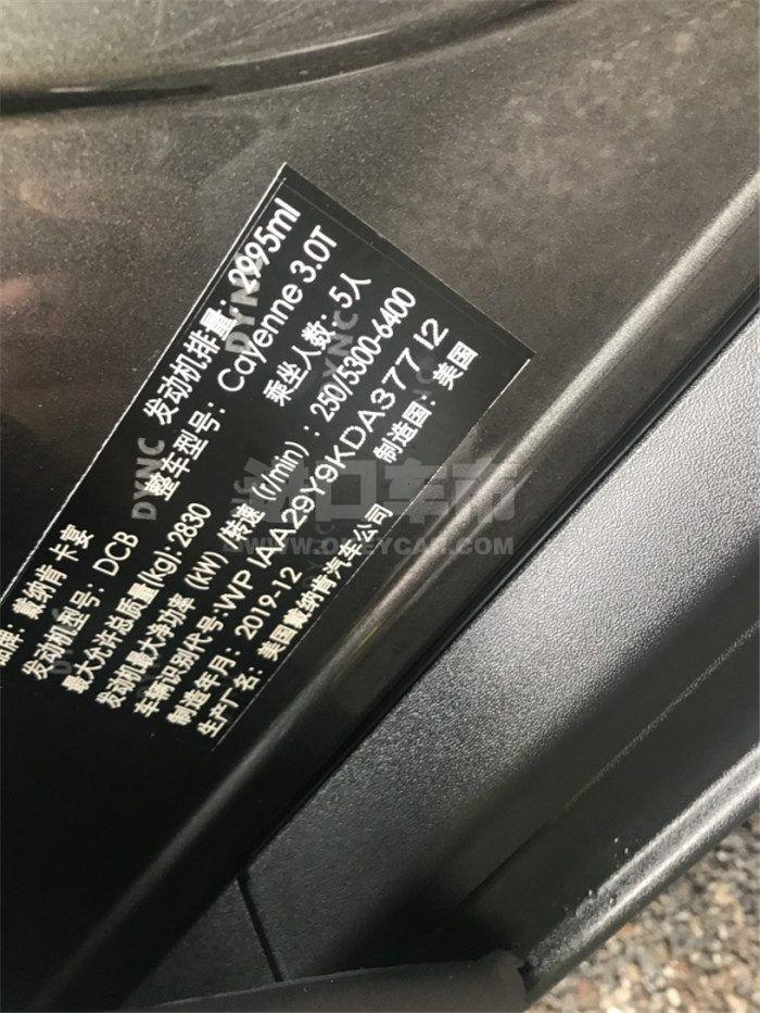 ee69c7cc2510643ade82eac3d9131c0