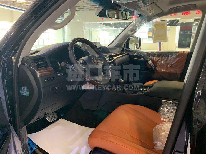 微信图片_202006271845222