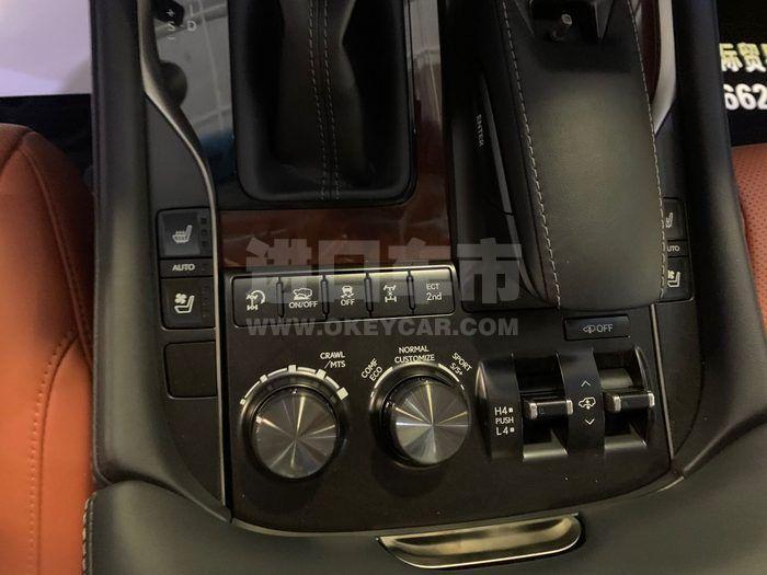 微信图片_202006271845226