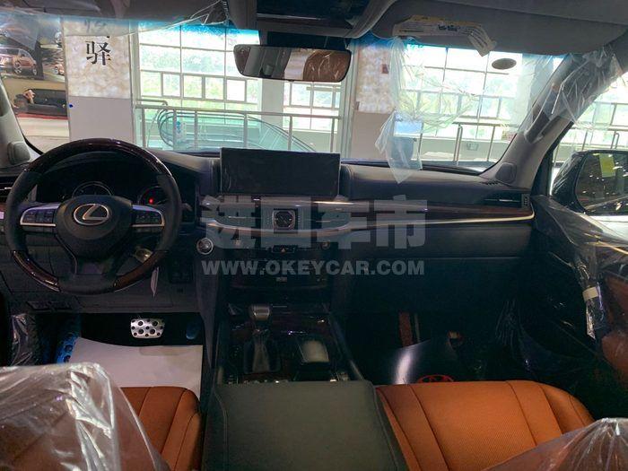 微信图片_202006271845224