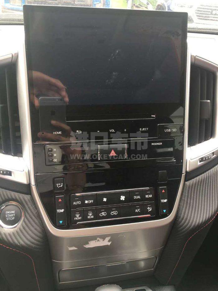 微信图片_202006271842134