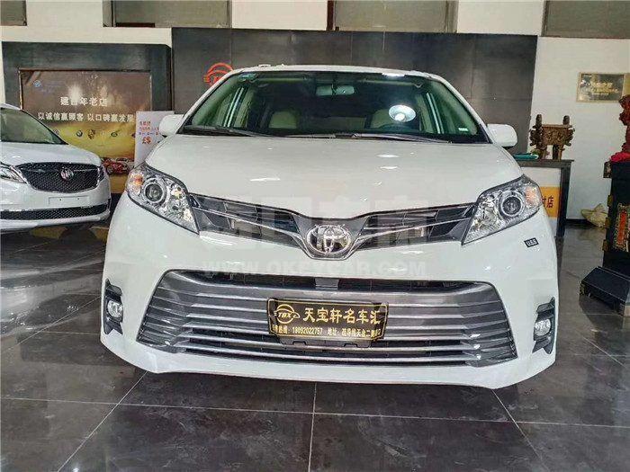 微信图片_20200628153752