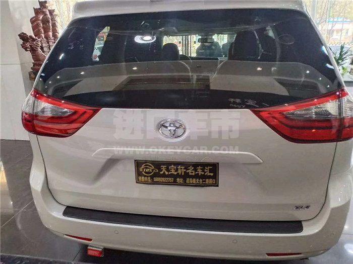 微信图片_202006281537524