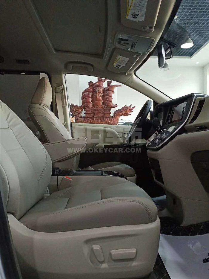 微信图片_202006281537521