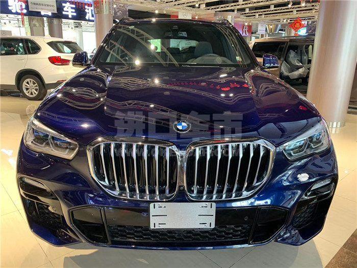 微信图片_20200627205341