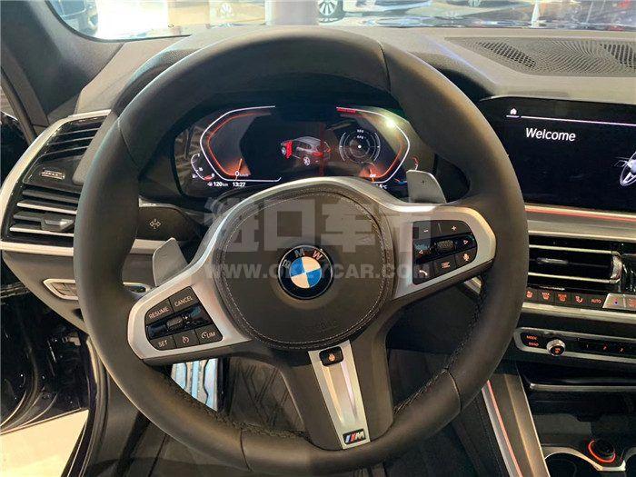 微信图片_202006272053413