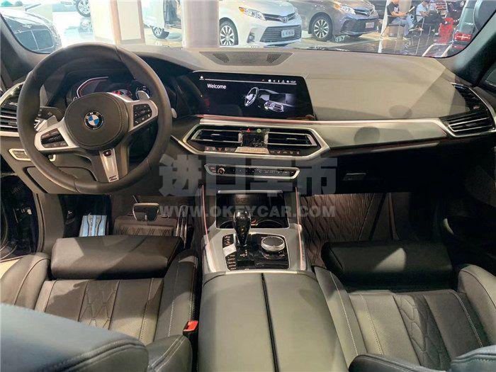 微信图片_202006272053414