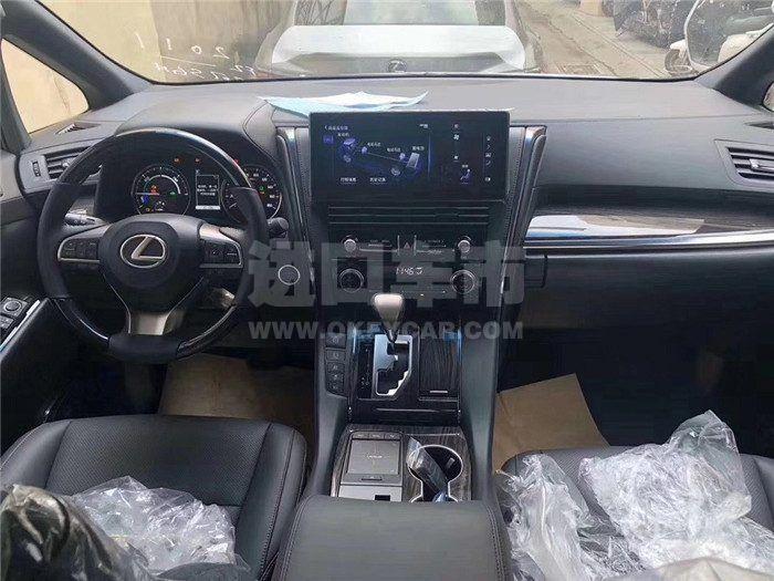 微信图片_202006240051518