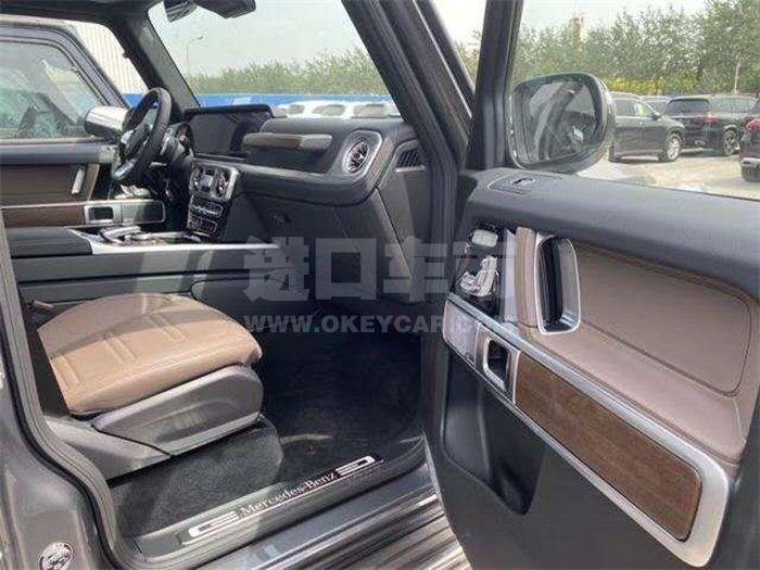 微信图片_202006281558462