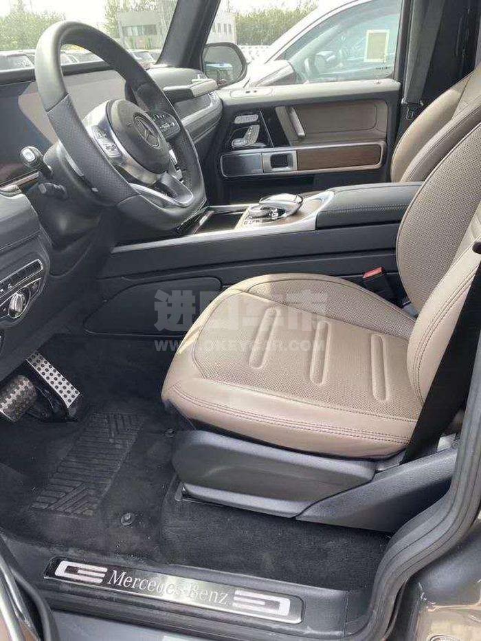 微信图片_202006281558463