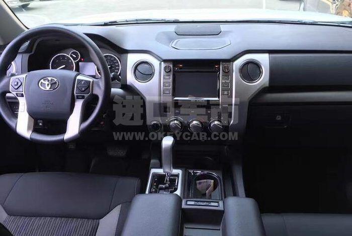 QQ截图20200629163319