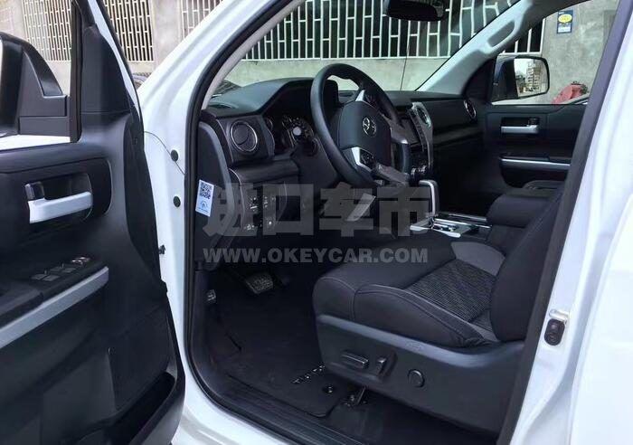 QQ截图20200629163309