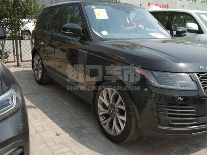 QQ截图20200629163903