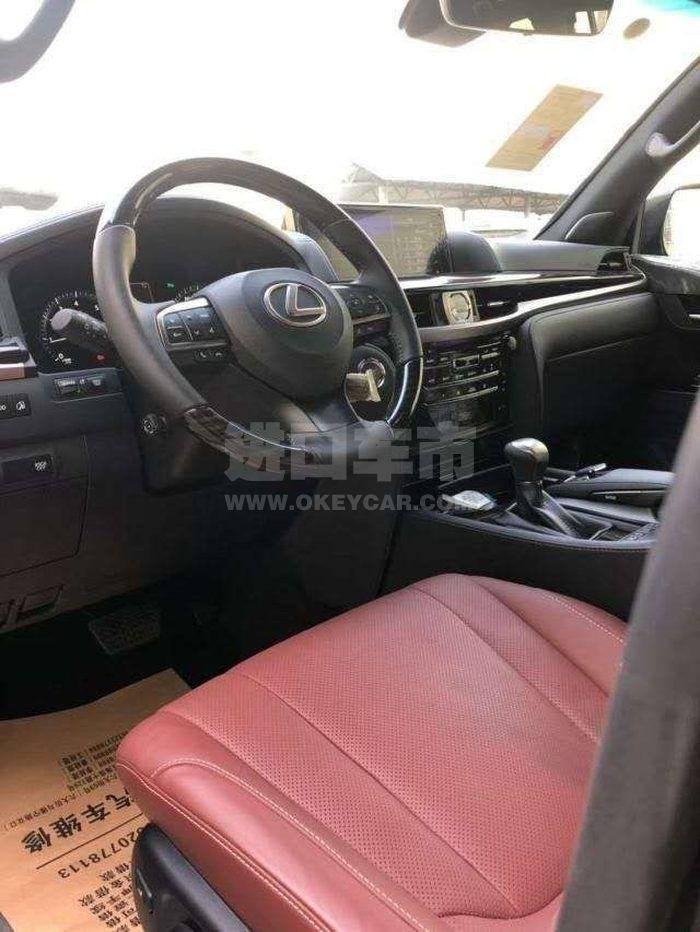 微信图片_202006291018226