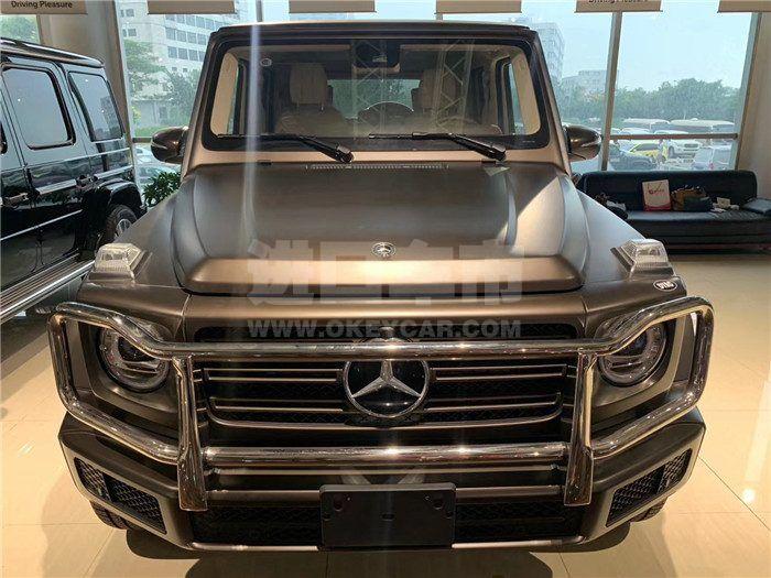 微信图片_20200630113949