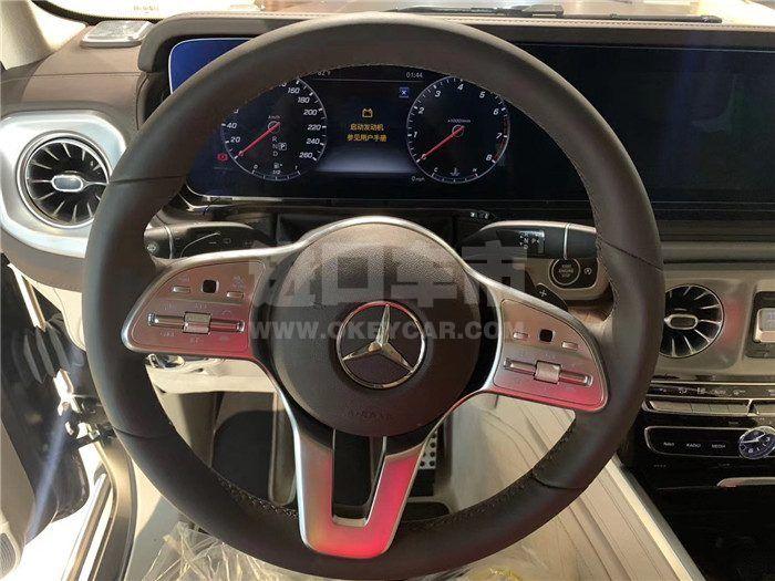 微信图片_202006301139494