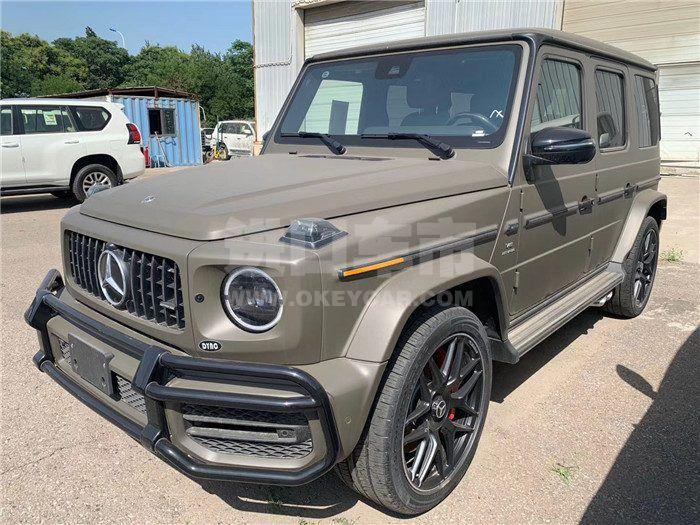 微信图片_202006301140151