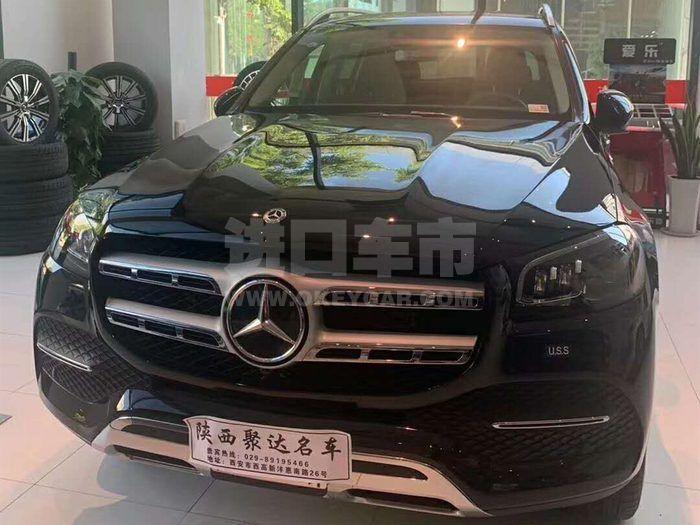 微信图片_20200630113449