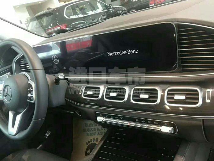 微信图片_202006301134497