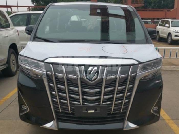 微信截图_20200630142734