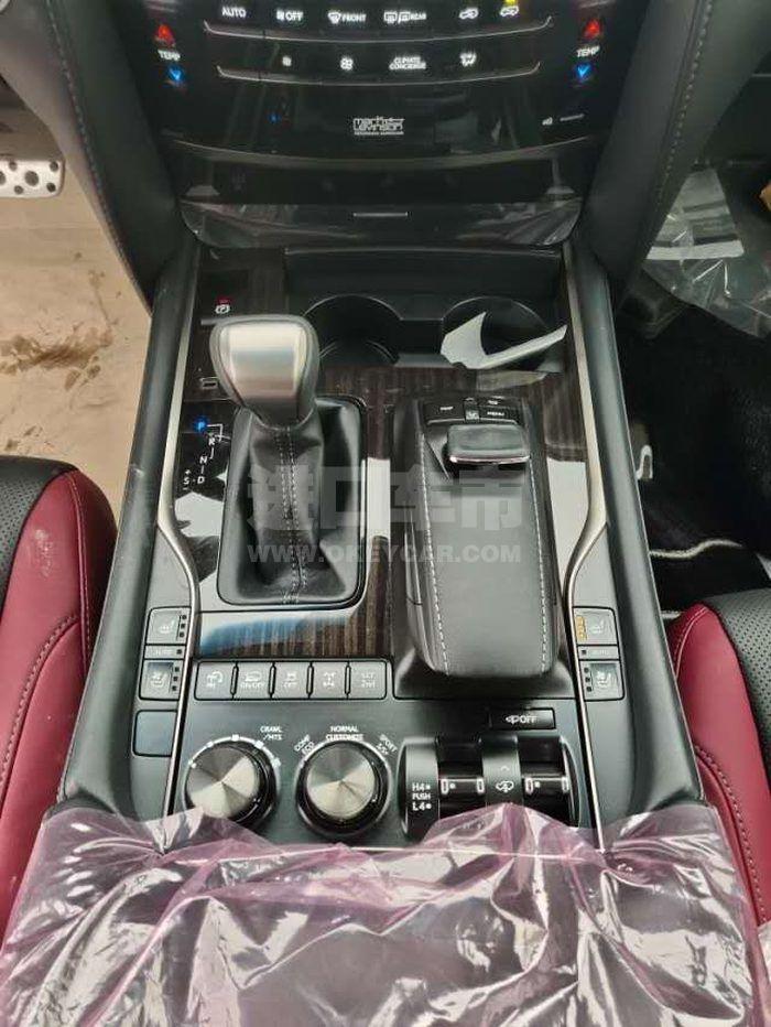 微信图片_2020063011570210