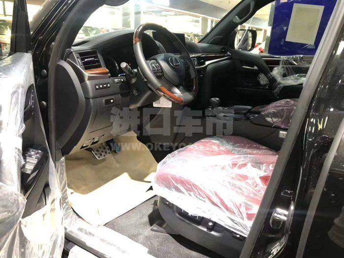 微信图片_202006301158004