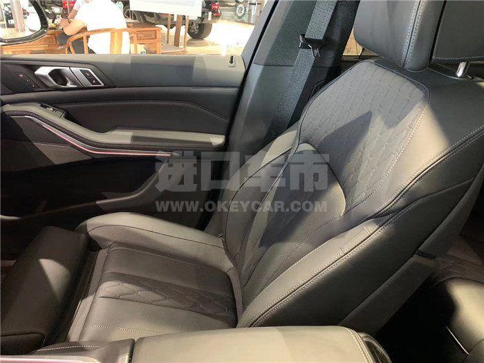 微信图片_202006272053415