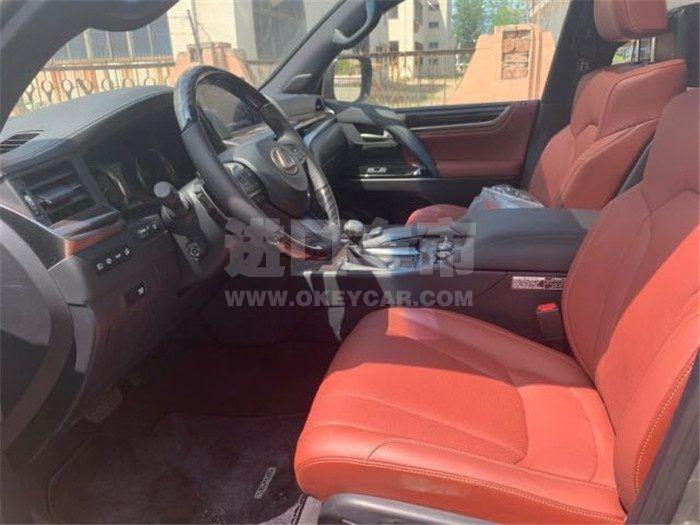 微信图片_20200628160113