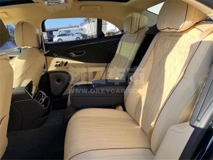 QQ截图20200629090629