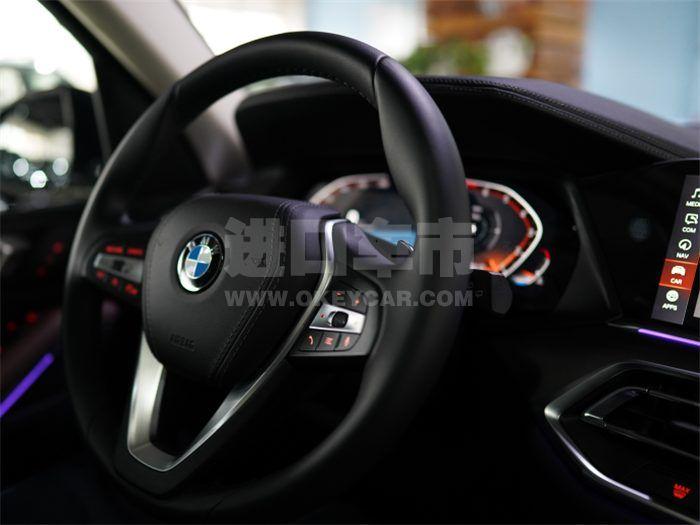 QQ截图20200331141459